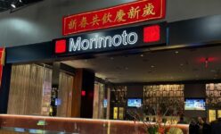 Morimoto Las Vegas Restaurant in MGM Grand Resorts