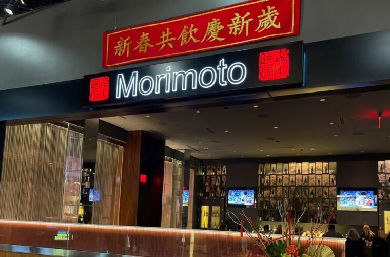 Morimoto Las Vegas Restaurant in MGM Grand Resorts