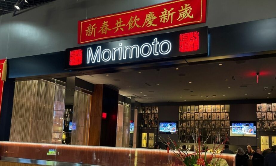 Morimoto Las Vegas Restaurant in MGM Grand Resorts