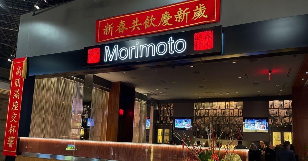 Morimoto Las Vegas Restaurant in MGM Grand Resorts